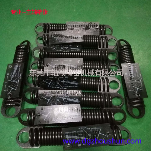 圣杰刀庫(kù)彈簧