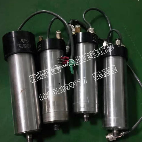 韓國(guó)RPS空氣高光主軸